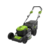 Газонокосилка роторная Greenworks GD40LM46SP (2506807)
