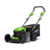 Газонокосилка роторная Greenworks GD40LM46SP (2506807)