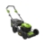 Газонокосилка роторная Greenworks GD40LM46SP (2506807)