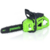 Цепная пила Greenworks 2008807UB аккум. 2000Вт 2.71л.с. дл.шины:16" (40cm) 1аккум. 4Ач ЗУ