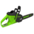 Цепная пила Greenworks 2008807UB аккум. 2000Вт 2.71л.с. дл.шины:16" (40cm) 1аккум. 4Ач ЗУ