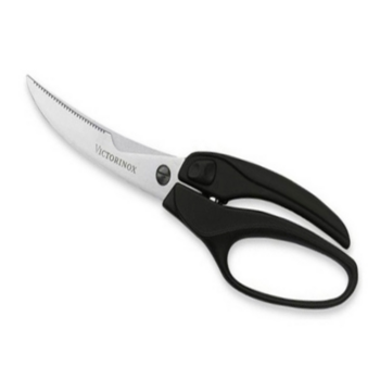 Ножницы кухонные Victorinox 7.6344 250мм черный