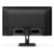 Монитор Philips 23.8" E Line 24E1N1200A черный IPS LED 1ms 16:9 HDMI M/M матовая 300cd 178гр/178гр 1920x1080 100Hz VGA DP FHD 2.94кг