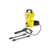Минимойка Karcher К 2 Compact 1400Вт