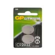 Литиевая дисковая батарейка GP Lithium CR2032 - 2 шт. в блистере
