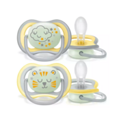 Пустышка Philips Пустышка Philips/ Пустышка для мальчиков Philips Avent ultra air night SCF376/01, с футляром для хранения и стерилизации, 2 шт, 18+ мес