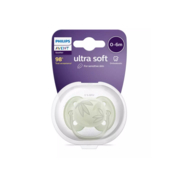 Пустышка ultra soft, листочки, 0-6 мес., 1 шт.