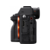 Фотоаппарат Sony Alpha ILCE-7M4 черный 33Mpix 3" 4K WiFi NP-FZ100 (без объектива)
