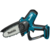 Цепная пила Makita DUC150SF дл.шины:16" (38cm)