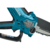 Цепная пила Makita DUC150SF дл.шины:16" (38cm)