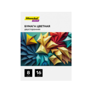 Бумага цветная Silwerhof двустор. 16л. 8цв. A4 CREATE 50г/м2 скрепка