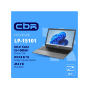 Ноутбук CBR LP-15101 15.6" (FHD IPS / i3-1005G1 (1.2GHz )/8Gb DDR4 3200MHz / 256Gb SSD M.2 SATA / Intel UHD Graphics / RJ45 / DOS / 4500 mAh / 1520g/ серый,пластик)