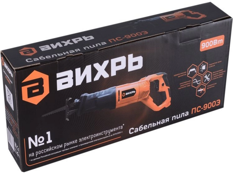 Сабельная пила Вихрь ПС-900Э 900Вт 2800ход/мин (72/25/1)