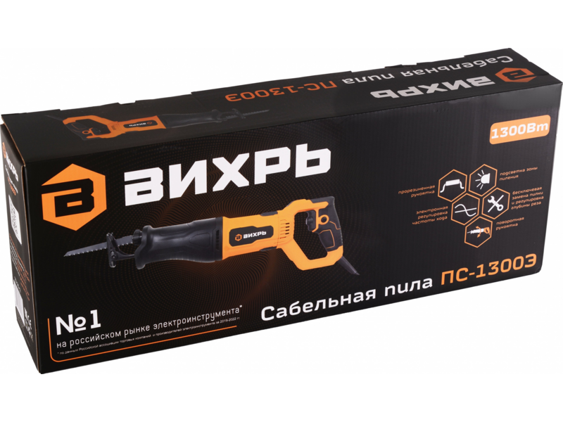 Сабельная пила Вихрь ПС-1300Э 1300Вт 2950ход/мин (72/25/2)