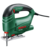 Лобзик Bosch PST 650 500Вт 3100ходов/мин от электросети (кейс в комплекте)