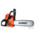Бензопила Patriot PT5220 2500Вт 3.4л.с. дл.шины:20" (50cm) (220105570)