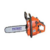 Бензопила Patriot PT5220 2500Вт 3.4л.с. дл.шины:20" (50cm) (220105570)