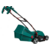 Газонокосилка роторная Bosch ARM 37 (06008A6201) 1400Вт