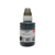 Чернила Cactus CS-I-PG440 черный пигментный 100мл для Canon Pixma MG2140/MG3140