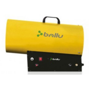 Тепловая пушка газовая Ballu BHG-20 20000Вт желтый
