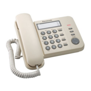 Телефон Panasonic KX-TS2352RUJ (бежевый) {индикатор вызова,порт для доп. телеф. оборуд.,4 уровня громкости звонка}