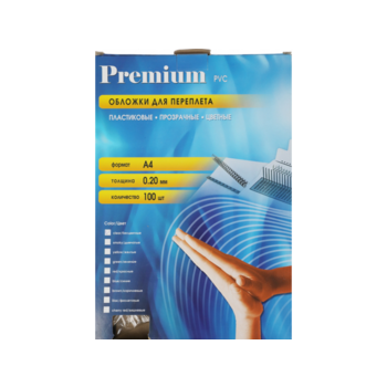 Обложки для переплёта Office Kit A4 200мкм прозрачный (100шт) PCA400200