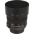 Объектив Nikon Nikkor AF-S (JAA014DA) 50мм f/1.4