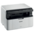 Brother DCP-1510R МФУ, A4, 16Мб, 20стр/мин, GDI, USB, лоток 150л, старт.картридж 700стр (DCP1510R1)