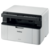 Brother DCP-1510R МФУ, A4, 16Мб, 20стр/мин, GDI, USB, лоток 150л, старт.картридж 700стр (DCP1510R1)