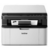 Brother DCP-1510R МФУ, A4, 16Мб, 20стр/мин, GDI, USB, лоток 150л, старт.картридж 700стр (DCP1510R1)