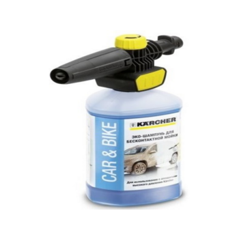 Комплект для бесконтактной мойки Karcher 2.643-142.0