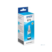 Чернила Epson 673 C13T67324A голубой 70мл для Epson L800/L810/L850/L1800