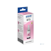 Чернила Epson 673 C13T67364A светло-пурпурный 70мл для Epson L800/L810/L850/L1800