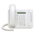 Panasonic KX-DT521RU белый Системный цифровой телефон