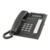 Системный телефон Panasonic KX-T7735RUB черный