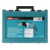 Дрель ударная Makita HP2070 1010Вт патрон:кулачковый реверс (кейс в комплекте)