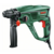Перфоратор Bosch PBH 2500 RE патрон:SDS-plus уд.:1.9Дж 600Вт (кейс в комплекте)