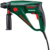 Перфоратор Bosch PBH 2500 RE патрон:SDS-plus уд.:1.9Дж 600Вт (кейс в комплекте)