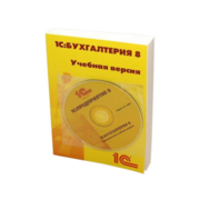 ПО 1С Бухгалтерия 8 Учебная версия Издание 8 (4601546113115)