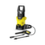 Минимойка Karcher K 3 UM 1600Вт (1.601-812.0)