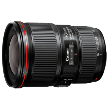 Объектив Canon EF IS USM (9518B005) 16-35мм f/4L черный