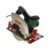 Циркулярная пила (дисковая) Bosch PKS 55 1200Вт (ручная) D диска.:160мм (0603500020)