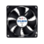 Вентилятор для корпуса Zalman ZM-F1 Plus (SF) (80x80x25mm, 2000rpm, 23 дБ, 3-pin, sleeve bearing) (ZM-F1 Plus (SF))