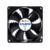 Вентилятор для корпуса Zalman ZM-F1 Plus (SF) (80x80x25mm, 2000rpm, 23 дБ, 3-pin, sleeve bearing) (ZM-F1 Plus (SF))