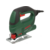 Лобзик Bosch PST 700 E 500Вт 3100ходов/мин от электросети (кейс в комплекте)
