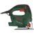 Лобзик Bosch PST 700 E 500Вт 3100ходов/мин от электросети (кейс в комплекте)