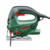 Лобзик Bosch PST 700 E 500Вт 3100ходов/мин от электросети (кейс в комплекте)